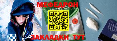 кокаин VHQ Апрелевка