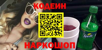 кокаин VHQ Апрелевка