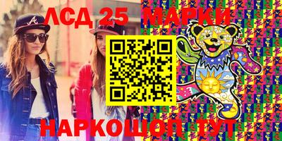 кокаин VHQ Апрелевка