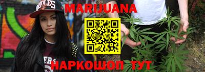 кокаин VHQ Апрелевка