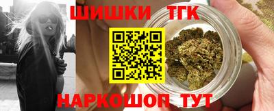 меф VHQ Аргун