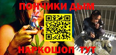 меф VHQ Аргун