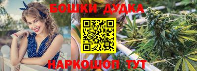 меф VHQ Аргун
