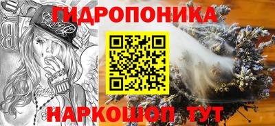 кокаин VHQ Апрелевка