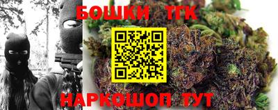 кокаин VHQ Апрелевка