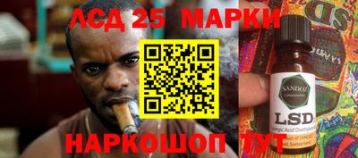 меф VHQ Аргун
