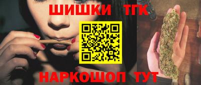 меф VHQ Аргун