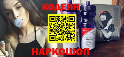кокаин VHQ Апрелевка