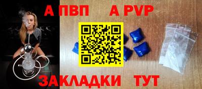 кокс Балашиха
