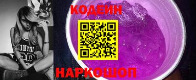 кокаин VHQ Апрелевка