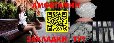 кокаин VHQ Апрелевка