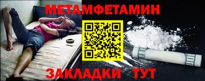 кокаин VHQ Апрелевка