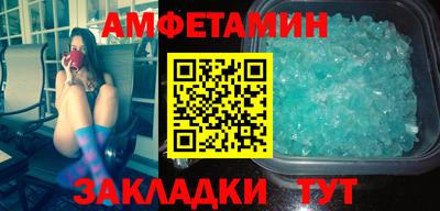 кокаин VHQ Апрелевка